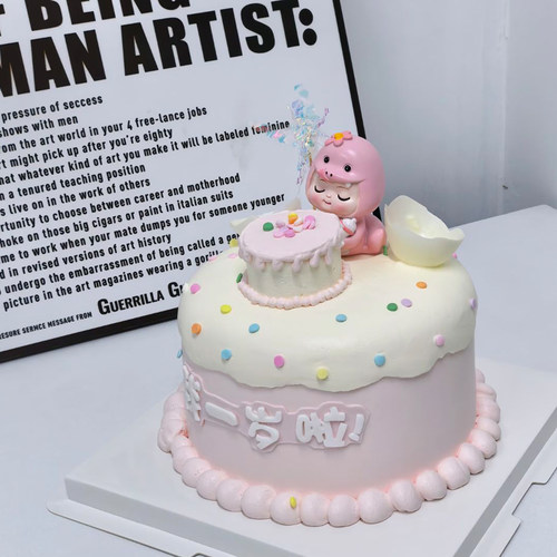 蛇宝宝龙宝宝周岁蛋糕装饰插件雨丝爱心星星HB字母模具奶盖小龙女
