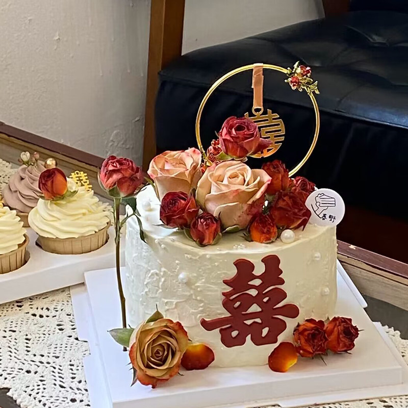 订婚结婚蛋糕装饰配件方囍圆囍字压花模具凤凰石榴喜字蛋糕插件