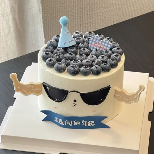 酷酷墨镜肌肉男生蛋糕装饰插件正是闯的年纪男士猛男眼镜手臂模具