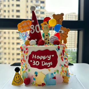 宝宝满月30天周岁蛋糕装饰插件小狮子老虎长颈鹿百天红色波点帽子