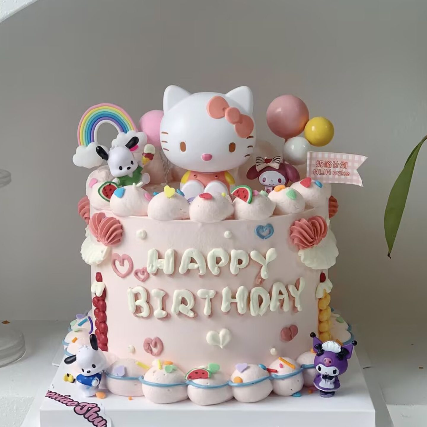 酷洛米猫咪糕装饰插牌怕恰狗爱心气球云朵拱门HB雨丝花朵软条