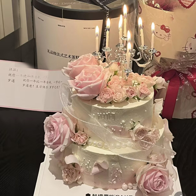小烛台鲜花蛋糕插件铁艺透明HB插牌福气满满泡泡球送妈妈蛋糕装饰
