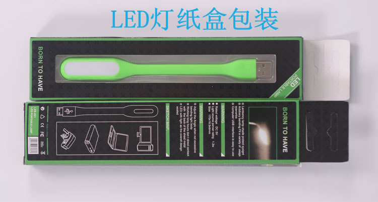 Lampe USB - Ref 375778 Image 4