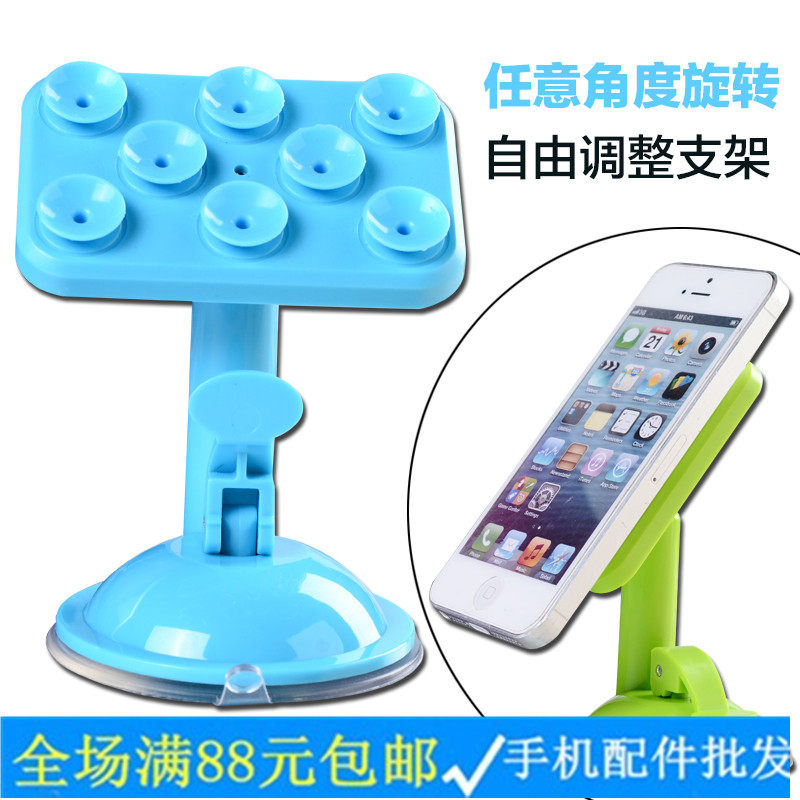 Support téléphone portable - Ref 1358239 Image 1