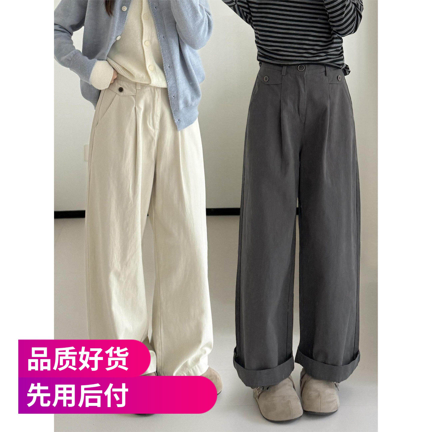 日系休闲工装裤女大码秋