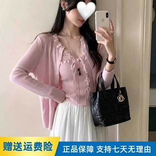 韩系温柔风薄款针织开衫外套甜美蕾丝吊带两件套女氛围感春装穿搭