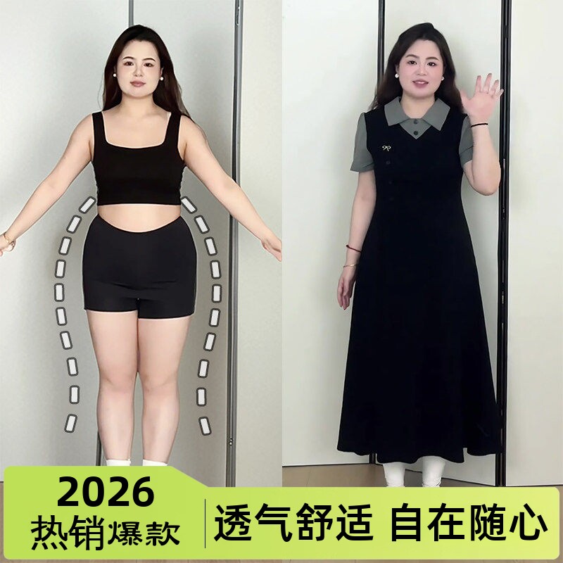 假两件洋装女2025新款夏
