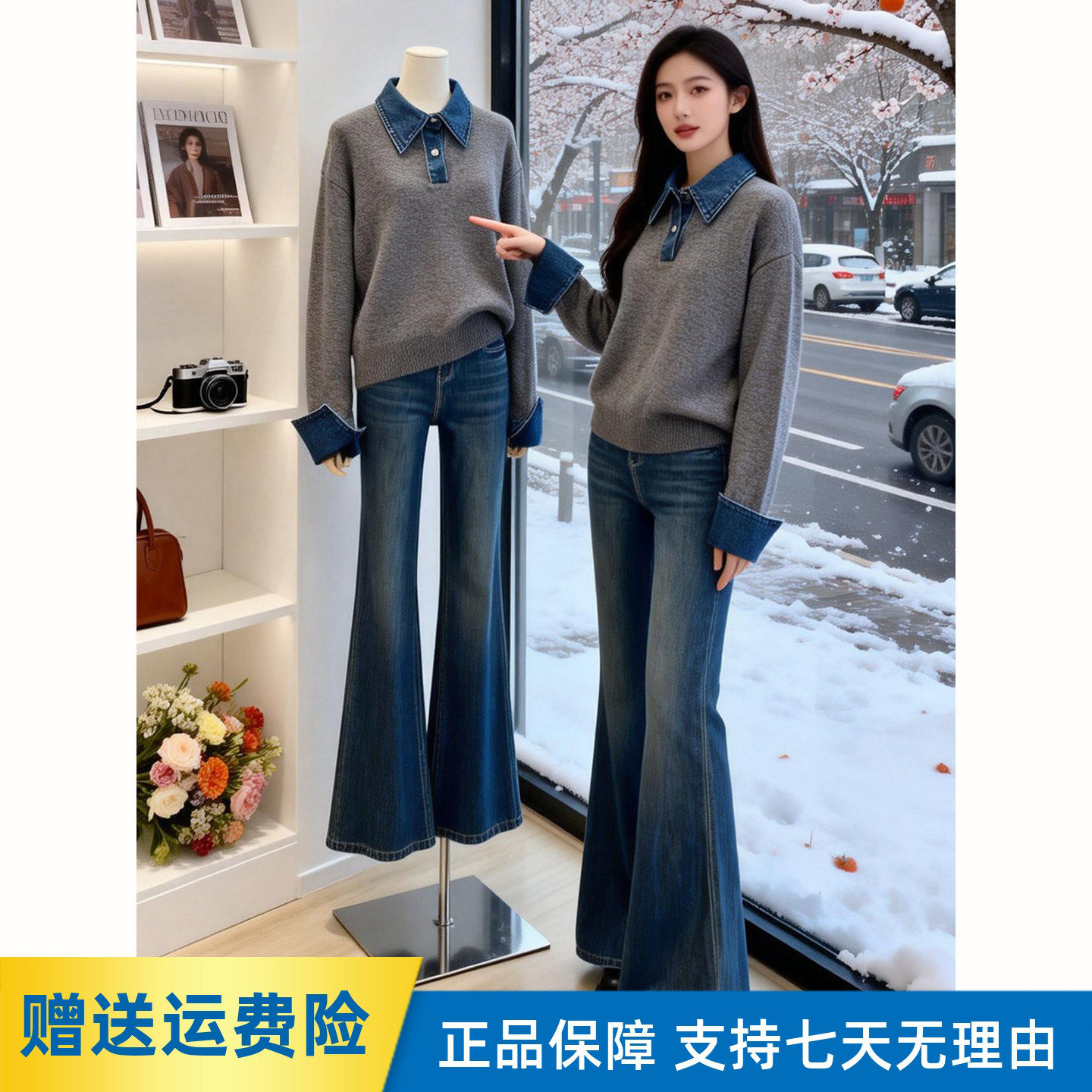 假两件牛仔Polo领灰色毛衣女秋冬大尺码胖mm慵懒显瘦内搭针织衫上