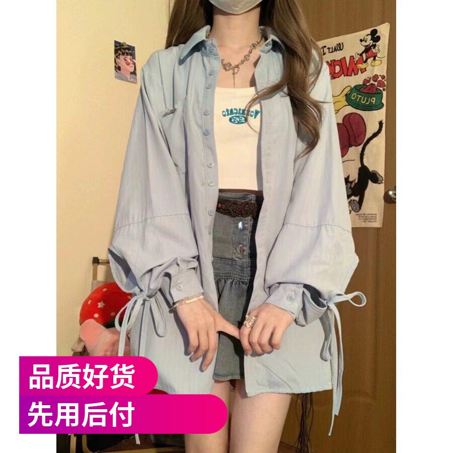 蓝色长袖衬衫外套女春夏