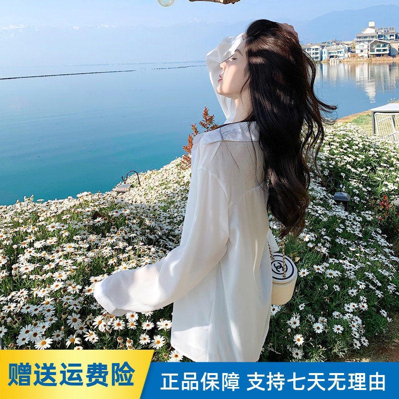 白色防晒衣女2025夏季新款雪纺长袖休闲衬衫宽松垂感衬衫薄款开衫