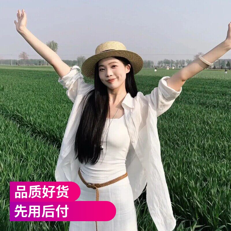 白色防晒衬衫外套女夏季2