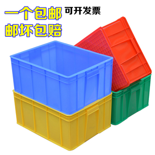 包邮 240五金收纳整理零物流箱长方形箱 420 加厚塑料周转箱540