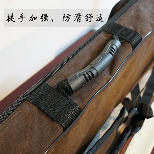 Guqin Bag High -водонепроницаемые водонепроницаемые и утолщенные коробки для фортепиано Guqin Box