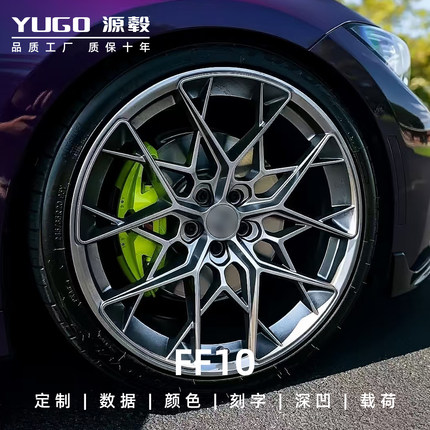 HRE系列万吨锻造轮毂16-22寸轻量定制轮圈适配宝马奥迪奔驰特斯拉