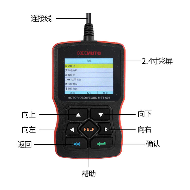 国4电喷摩托车检测仪雅马哈检测仪本田检测仪铃木检测仪OBD检测仪|ruв категории мотоцикл/оборудование/аксессуары, аксессуары мотоцикла, зажигание/устройство для зажигания - от Buy2taobao.com для оказания профессиональной услуги покупки агента Taobao