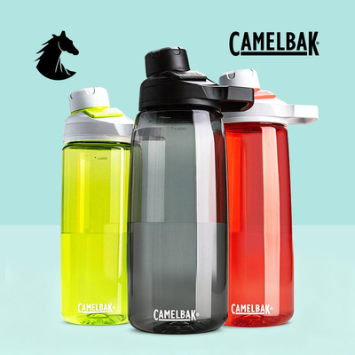 CAMELBAK美国驼峰户外运动水杯男女健身大容量便携杯子tritan水壶