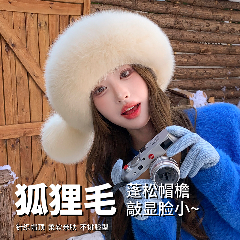 狐狸毛小圆帽女冬季保暖皮草帽子