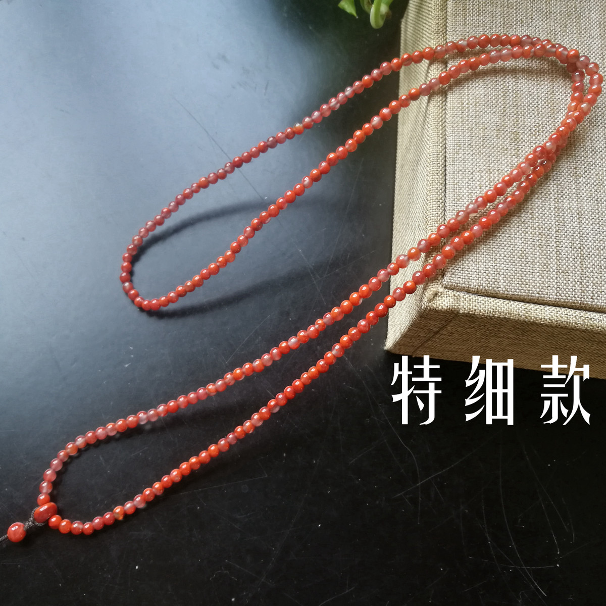 南红原创新品毛衣链吊坠特细