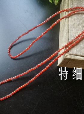 南红原创新品毛衣链吊坠特细