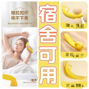 女士玩具手持式电动棒胸部按摩器捧用品全身多功能女生震动仪晚上
