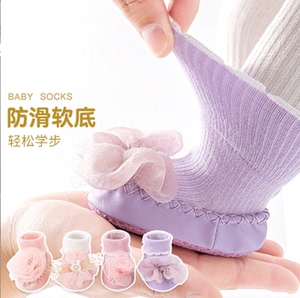 婴儿地板袜春夏可爱萌趣学步袜