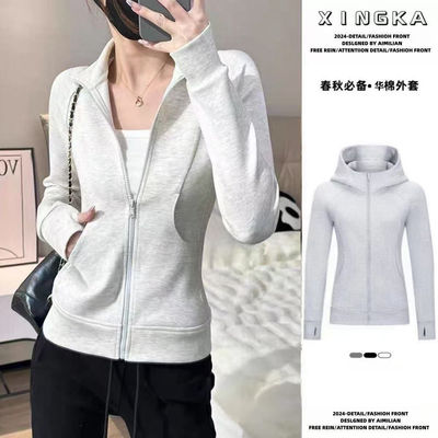 灰色修身卫衣外套女连帽