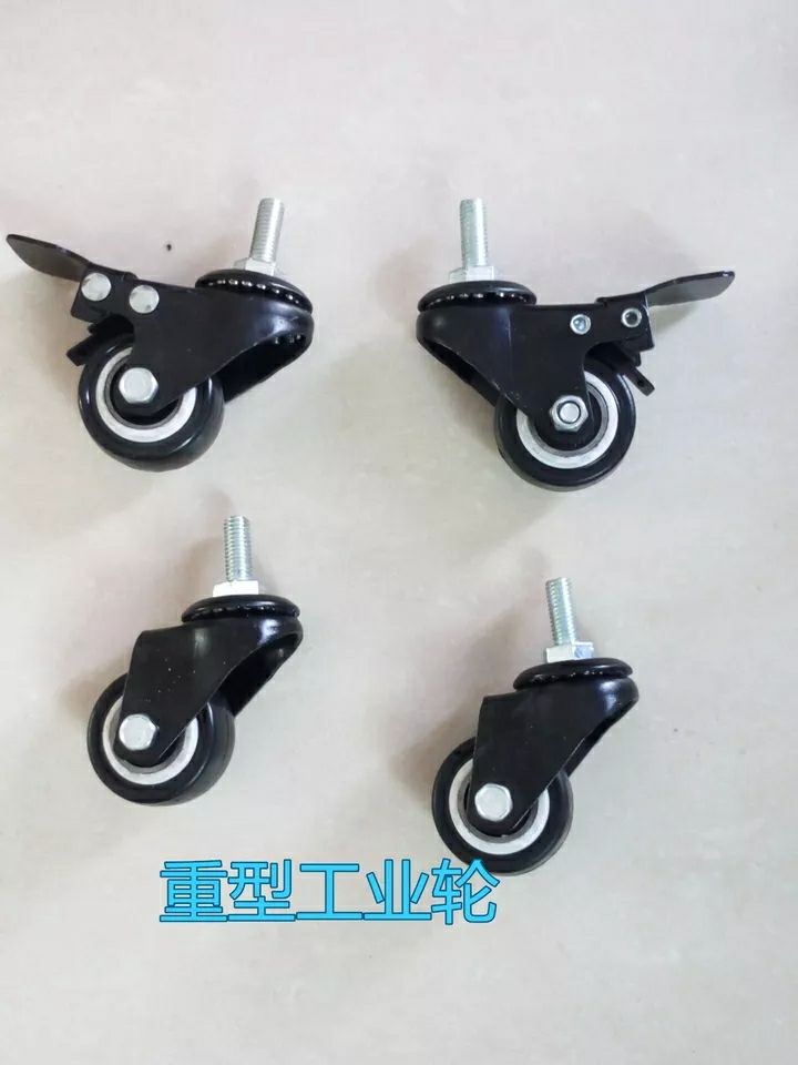 10月18日最新优惠万向轮洞洞板配件家用轮子收纳架置物架货架层架网架专用工业轮