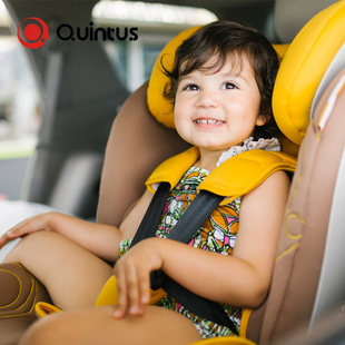 德国Quintus昆塔斯婴儿汽车安全座椅通用新生儿童车载小孩宝宝椅