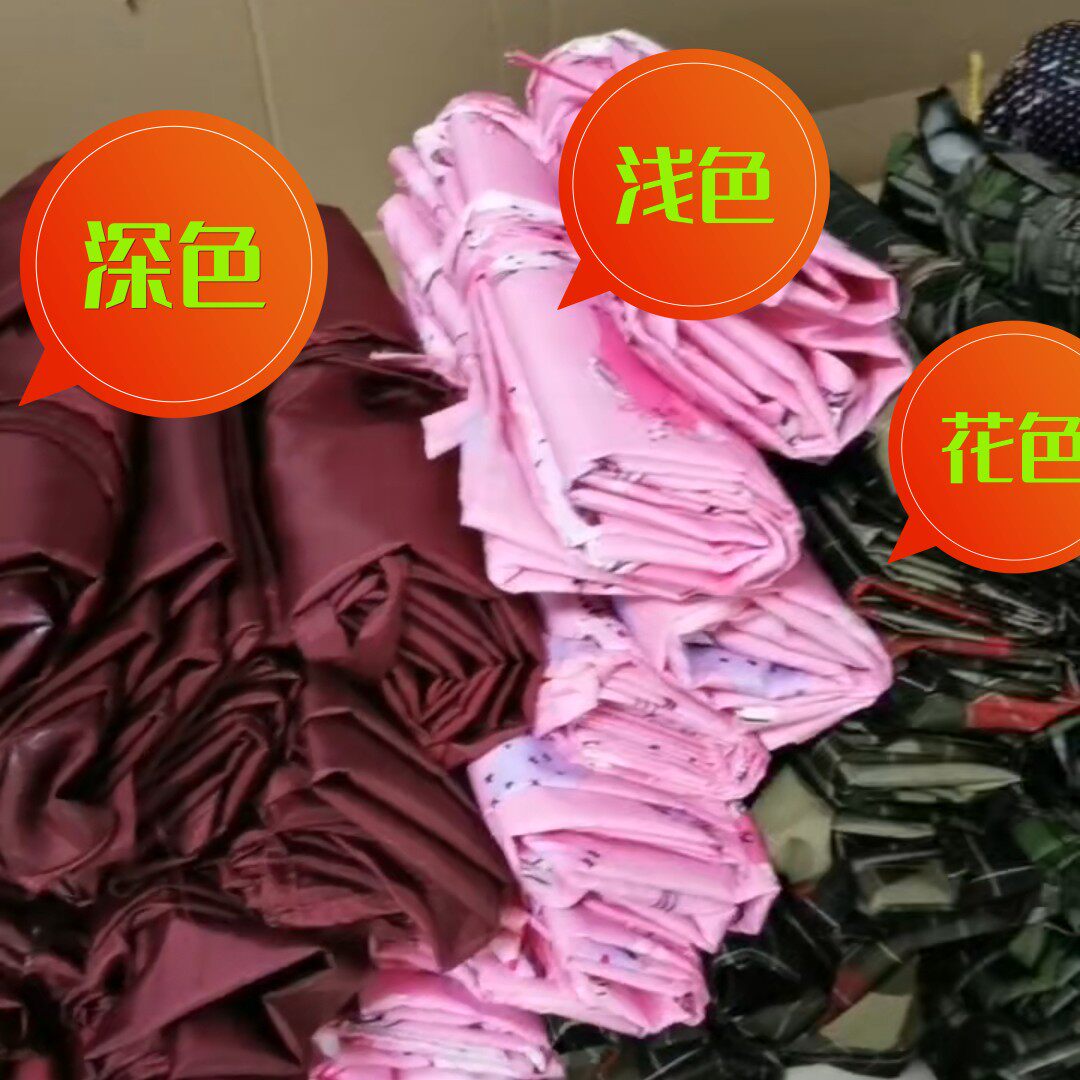 做档发用品夏季薄款大号罩衣～围裙～头发包有袖无袖款假发辅料