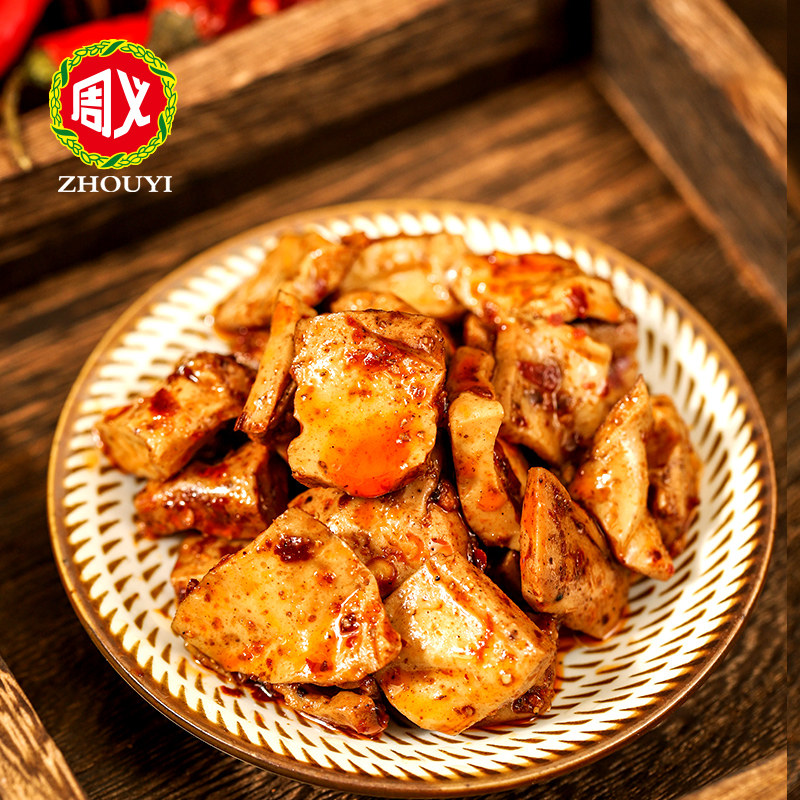 周义嫩豆腐  重庆特产 麻辣豆腐干办公室休闲零食豆制品真空500g