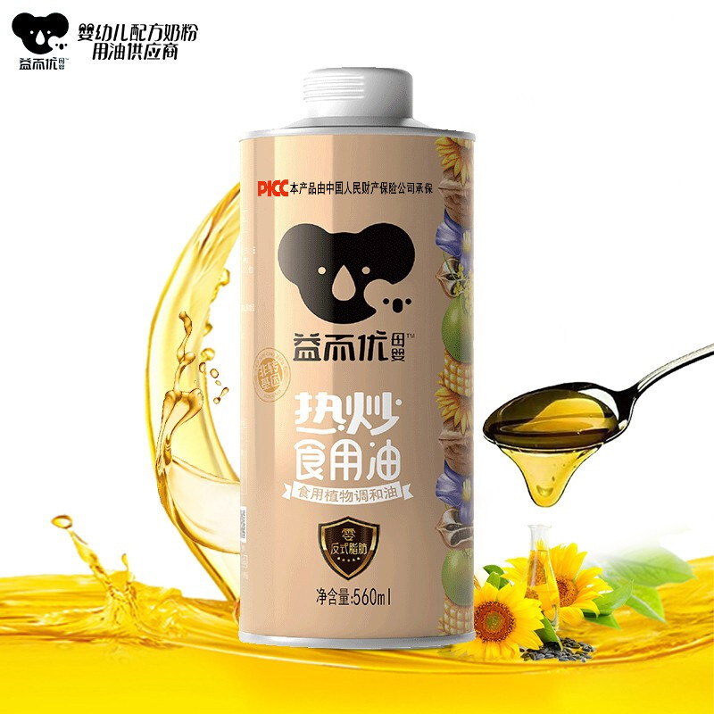 益而优母婴热炒调和油560ml 零反式脂肪酸食用油,婴童食品,食用油/核桃油,淘宝优惠券,粉丝福利购,淘宝优惠卷