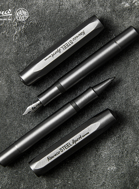 德国KAWECO钢笔 卡维克 Steel钢制系列 宝珠笔 Sport运动款 练字商务签名签字笔送礼品礼物金属进口钢笔