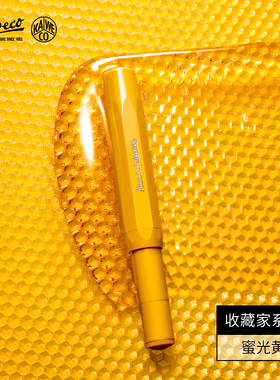 德国KAWECO钢笔 收藏家Collection系列女士钢笔Sport运动款蜜光黄男士高档精致原装进口卡维克钢笔