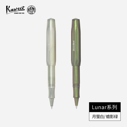 德国KAWECO宝珠笔 Lunar系列 卡维克 月球系列 Sport运动款 财务签字办公学生女士迷你 进口高档签字笔