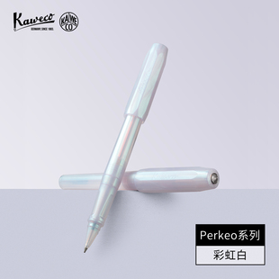 卡维克 彩虹白 进口儿童小学生三年级用男女练字书写签字笔女可爱握姿矫正彩色 Perkeo系列 德国KAWECO宝珠笔