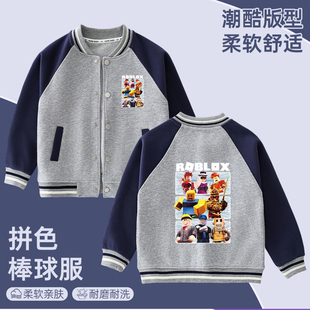 ROBLOX衣服男童外套春秋季新款韩版儿童宽松运动棒球洋气上衣春装