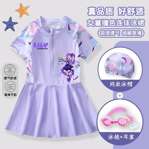 poppy playtime 波比的游戏莉莉儿童女童连体游泳衣裙式泳装7