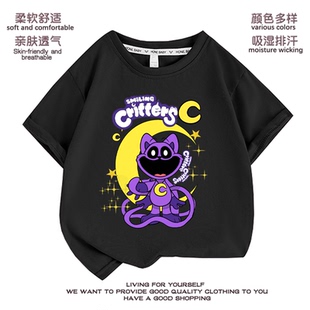 smiling critters微笑小动物瞌睡猫衣服男童纯棉短袖T恤儿童夏季