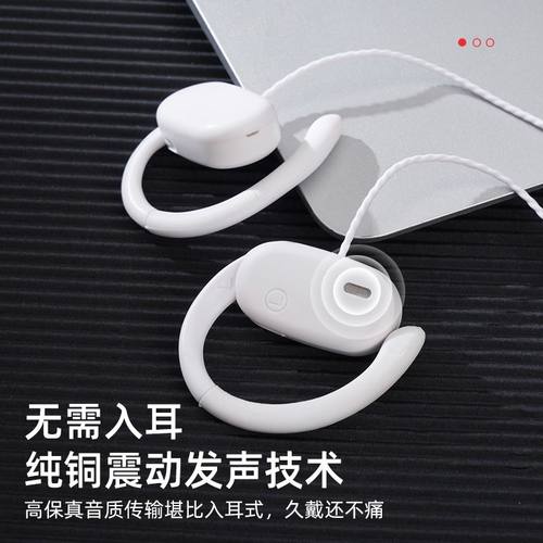 台式电脑有线耳机笔记本耳麦