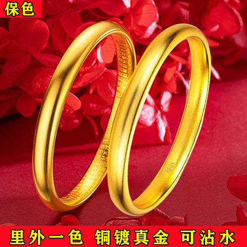 铜镀真金新款仿真黄金心经古法传承手镯环女久不掉色999足沙金