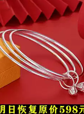 手镯玖鸣925满意韩版女