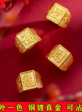 男士戒指玖鸣925好看个性潮人男