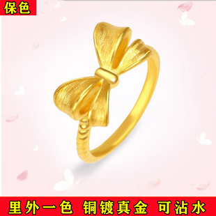 2024新款铜镀金开口蝴蝶结戒指越南沙金可调节指环简约气质女款