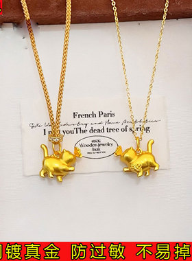 2025新款沙金小猫扑蝶吊坠古法实心可爱甜美猫咪蝴蝶项链新中式