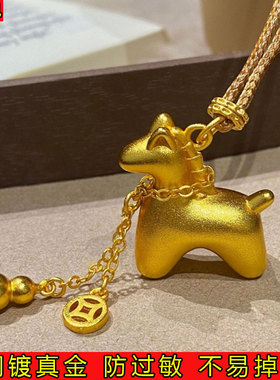 2026发财小马贵气流苏铜钱葫芦情侣长款毛衣链马上富贵男女吊坠