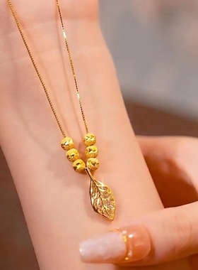2025新款款转运珠金枝玉叶项链女小众设计高级感小叶子锁骨链
