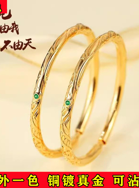 哪吒乾坤圈手镯情侣款手环