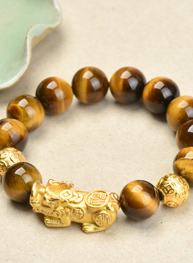 天然虎眼石招财貔貅手串沙金手链送老婆老公生日礼物情侣首饰