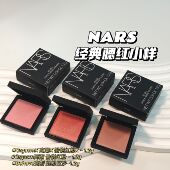 经典 巨显嫩 NARS娜斯 腮红BehaveOrgasmX高潮miniSEX膨胀色