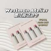 Westman DOUDOU Atelier 试色卡 腮红棒 PETAL POPPET 3色修饰